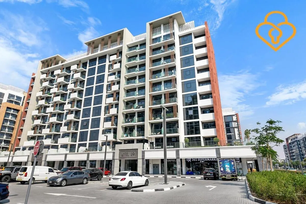 Keysplease Studio Azizi Riviera Minutes To Downtown, Meydan Dubai Apartment